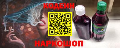 дистиллят марихуана Кингисепп
