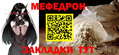 дистиллят марихуана Кингисепп