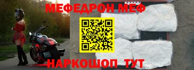 гашик Кинель