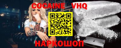 дистиллят марихуана Кингисепп