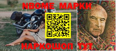 марихуана Кимры