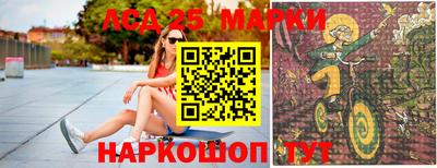марихуана Кимры