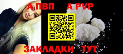 дистиллят марихуана Кингисепп