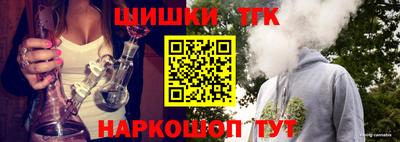 дистиллят марихуана Кингисепп