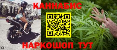 гашик Кинель