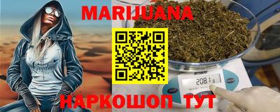гашик Кинель