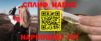дистиллят марихуана Кингисепп