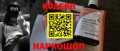 марихуана Кимры
