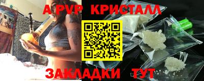 марихуана Кимры