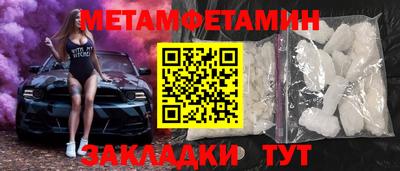 марихуана Кимры