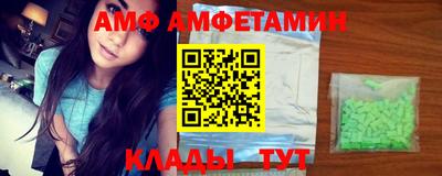 гашик Кинель