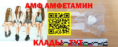 гашик Кинель