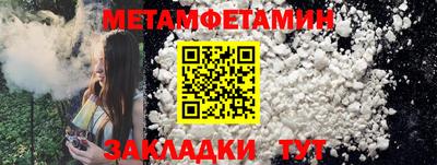 дистиллят марихуана Кингисепп
