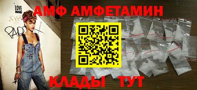 гашик Кинель
