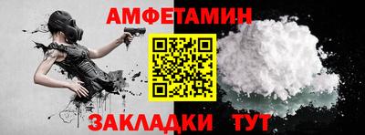 дистиллят марихуана Кингисепп