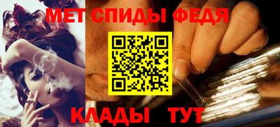 марихуана Кимры