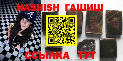 марихуана Кимры