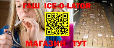 дистиллят марихуана Кингисепп