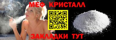 марихуана Кимры