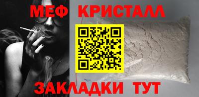 марихуана Кимры