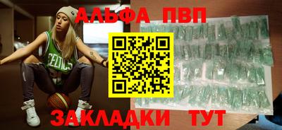 марихуана Кимры