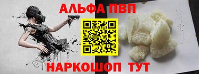 дистиллят марихуана Кингисепп