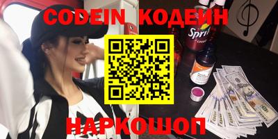 марихуана Кимры