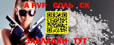 дистиллят марихуана Кингисепп