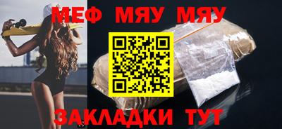 гашик Кинель