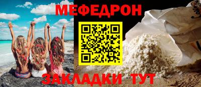 марихуана Кимры