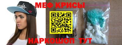 дистиллят марихуана Кингисепп
