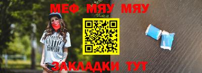 марихуана Кимры