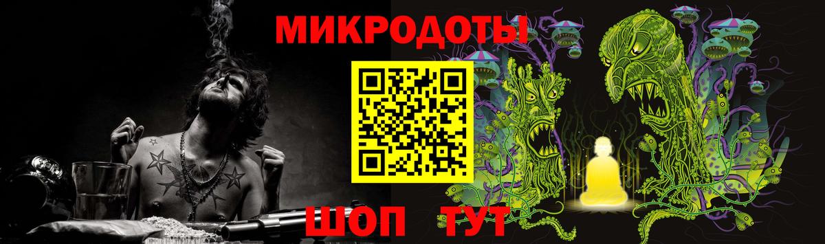 Усть-Илимск  Псилоцибиновые грибы прущие грибы  Псилоцибиновые грибы GOLDEN TEACHER  Вход с VPN 